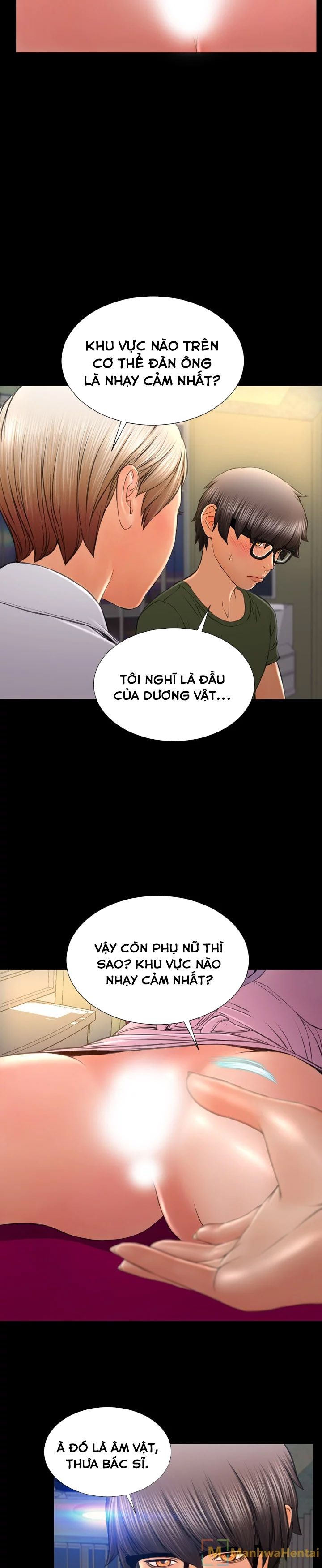 đọc truyện Cửa Hàng Đồ Chơi Người Lớn Chương 32 ảnh 5 tại Giả Dược