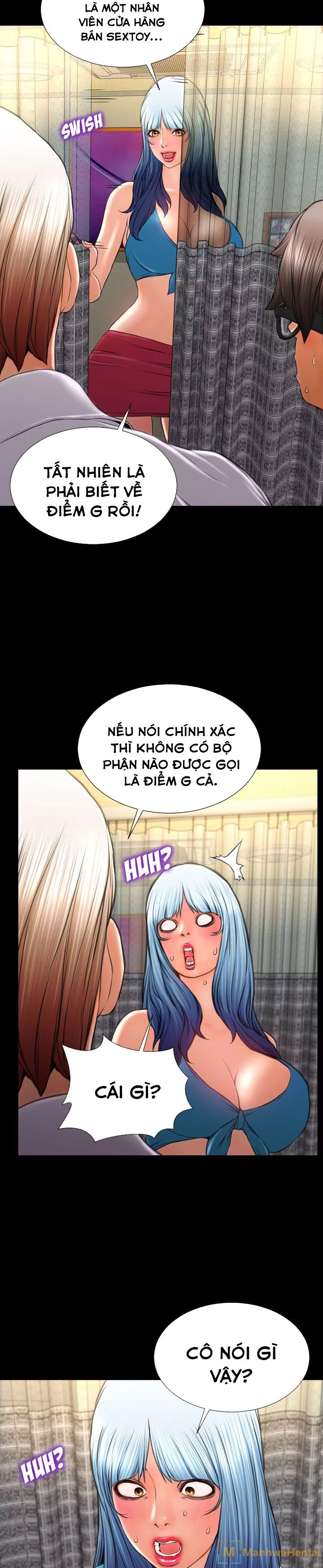 đọc truyện Cửa Hàng Đồ Chơi Người Lớn Chương 33 ảnh 10 tại Giả Dược