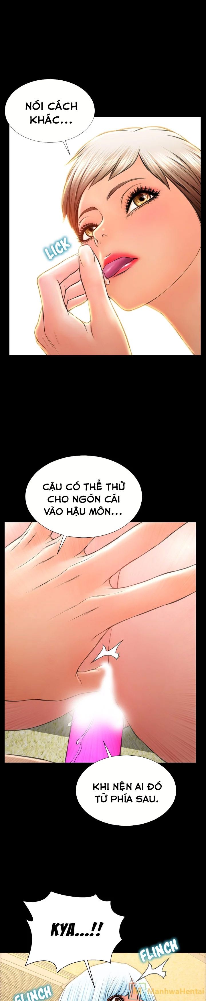 đọc truyện Cửa Hàng Đồ Chơi Người Lớn Chương 35 ảnh 19 tại Giả Dược