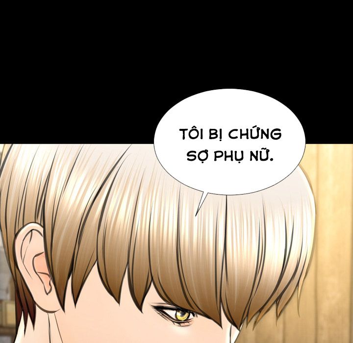 đọc truyện Cửa Hàng Đồ Chơi Người Lớn Chương 39 ảnh 79 tại Giả Dược
