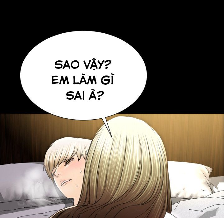 đọc truyện Cửa Hàng Đồ Chơi Người Lớn Chương 41 ảnh 49 tại Giả Dược