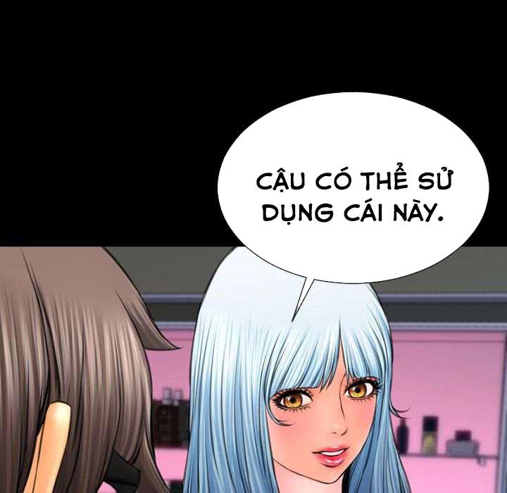 đọc truyện Cửa Hàng Đồ Chơi Người Lớn Chương 64 ảnh 76 tại Giả Dược