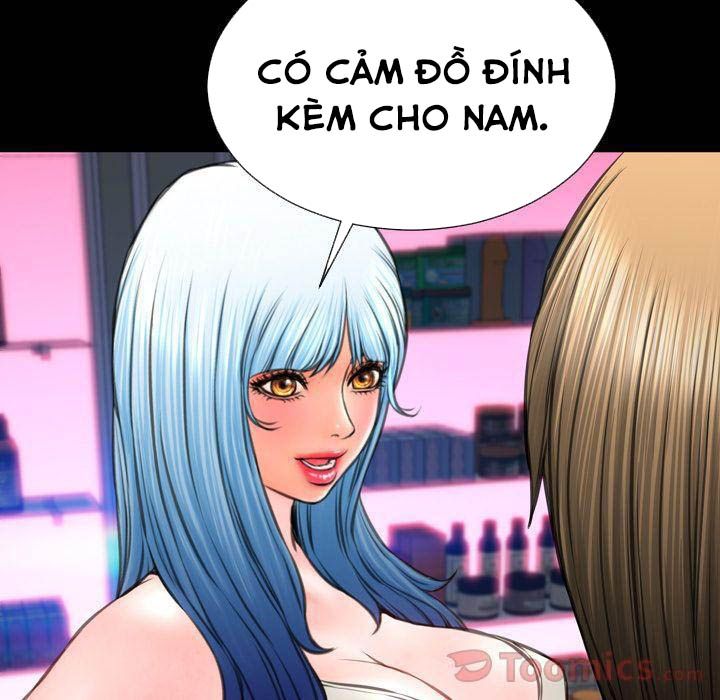 đọc truyện Cửa Hàng Đồ Chơi Người Lớn Chương 65 ảnh 101 tại Giả Dược