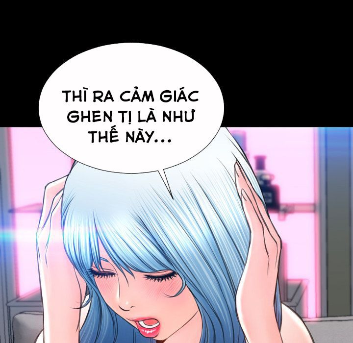 đọc truyện Cửa Hàng Đồ Chơi Người Lớn Chương 75 ảnh 92 tại Giả Dược