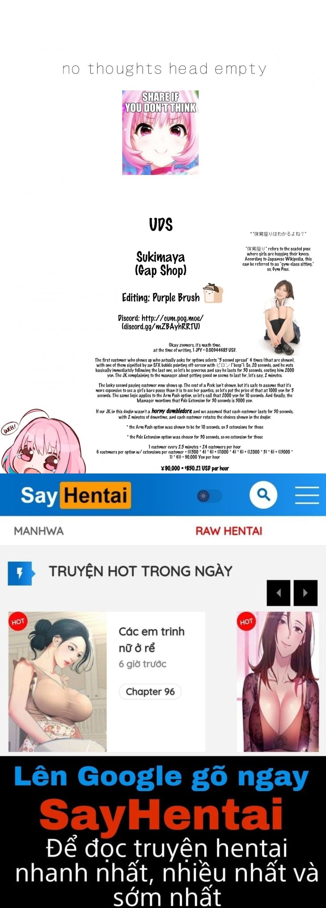 đọc truyện Cửa Hàng Khoảng Trống Oneshot ảnh 31 tại Thiên Thai Truyện