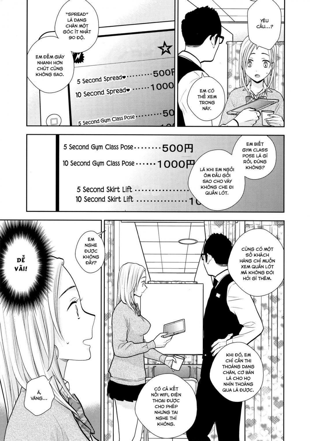 đọc truyện Cửa Hàng Khoảng Trống Oneshot ảnh 6 tại Thiên Thai Truyện