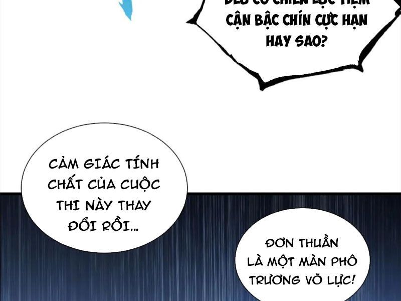 đọc truyện Cửa Hàng Sủng Thú Siêu Thần Chương 100 ảnh 36 tại Thiên Thai Truyện