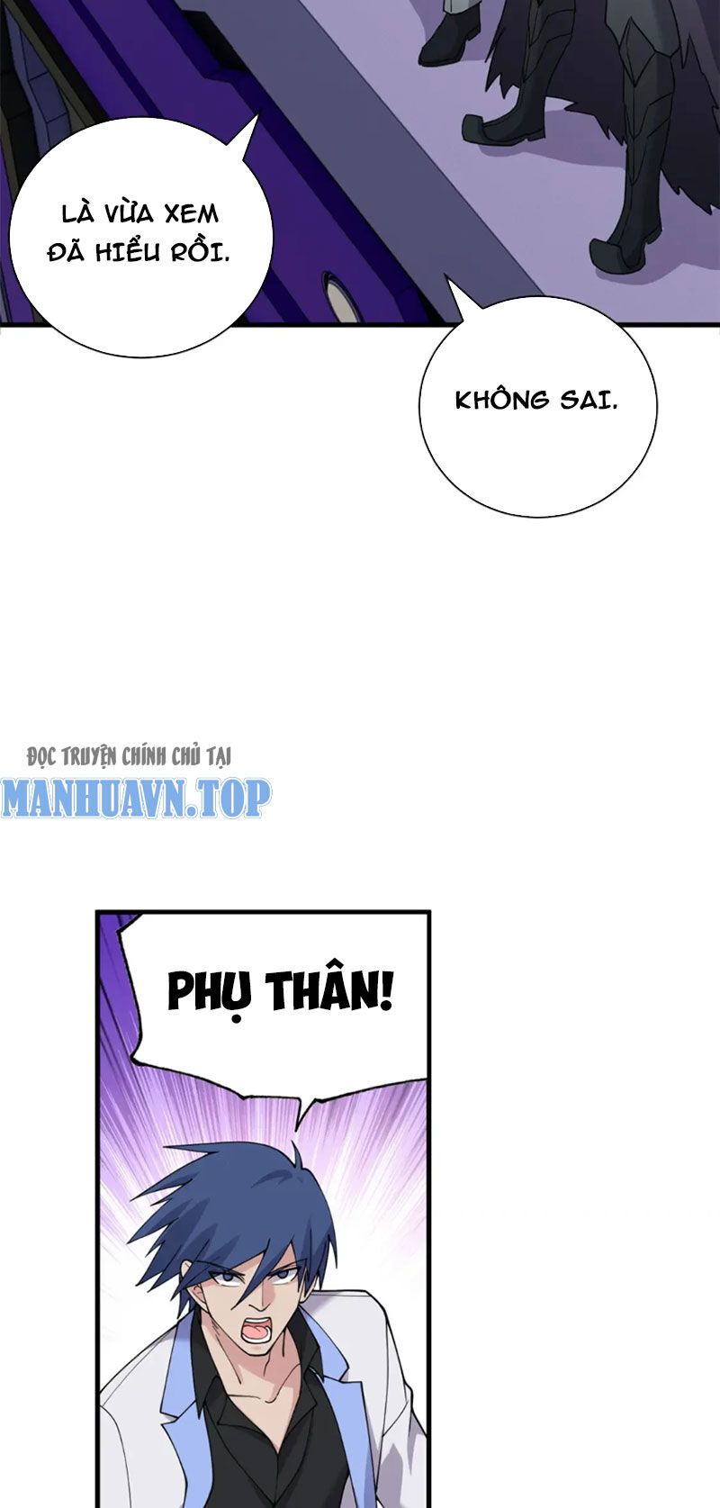 đọc truyện Cửa Hàng Sủng Thú Siêu Thần Chương 102 ảnh 16 tại Thiên Thai Truyện