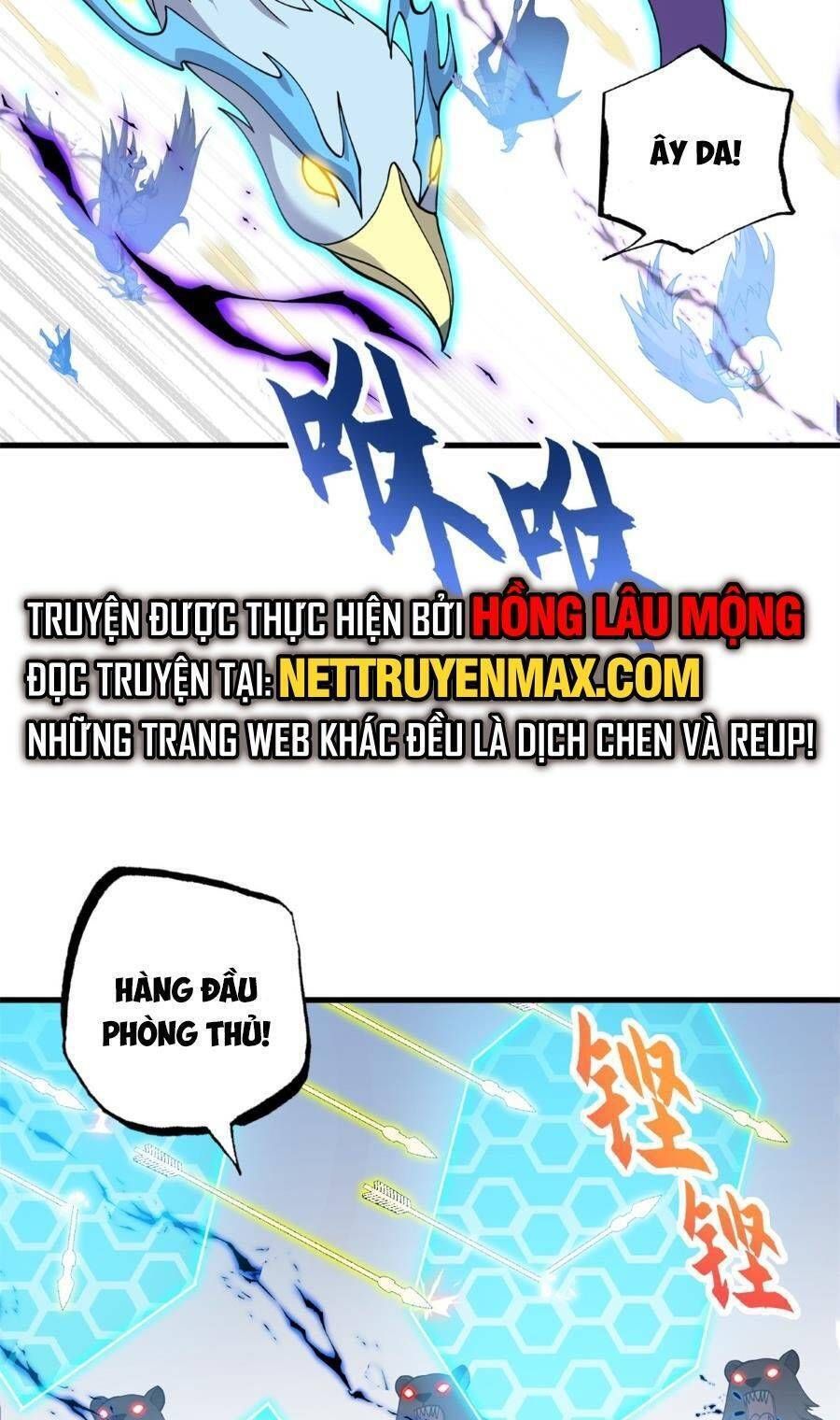 đọc truyện Cửa Hàng Sủng Thú Siêu Thần Chương 103 ảnh 4 tại Thiên Thai Truyện