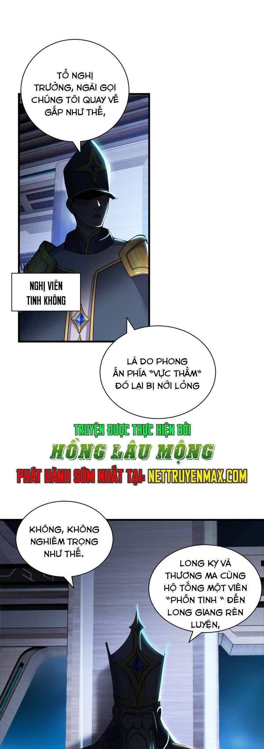 đọc truyện Cửa Hàng Sủng Thú Siêu Thần Chương 105 ảnh 3 tại Truyện Dạ Ký