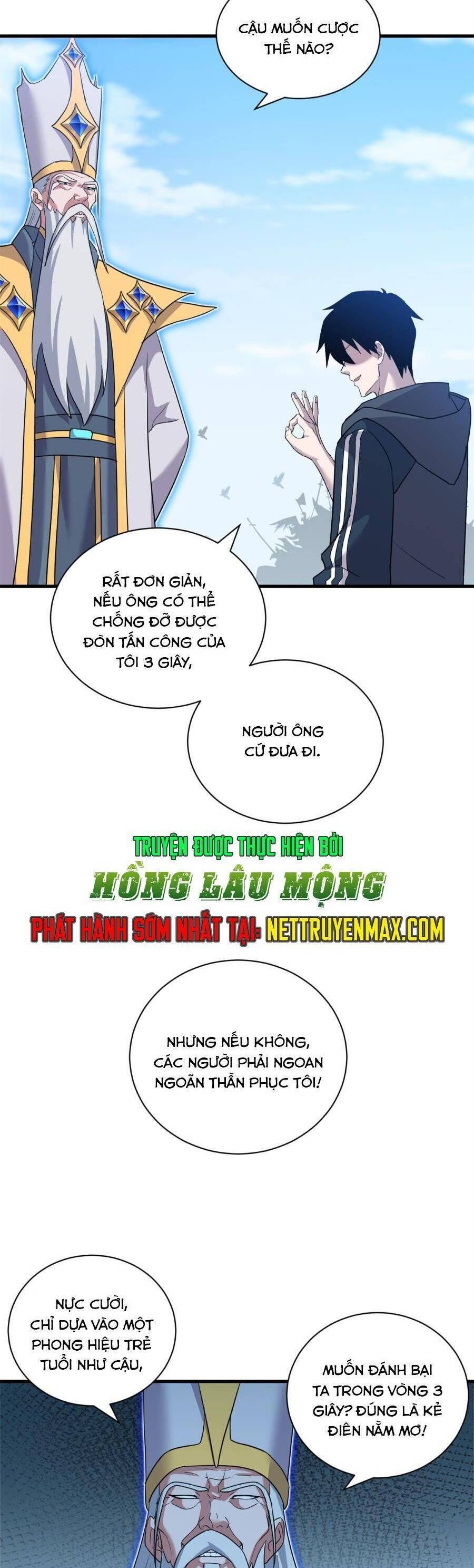 đọc truyện Cửa Hàng Sủng Thú Siêu Thần Chương 105 ảnh 31 tại Truyện Dạ Ký