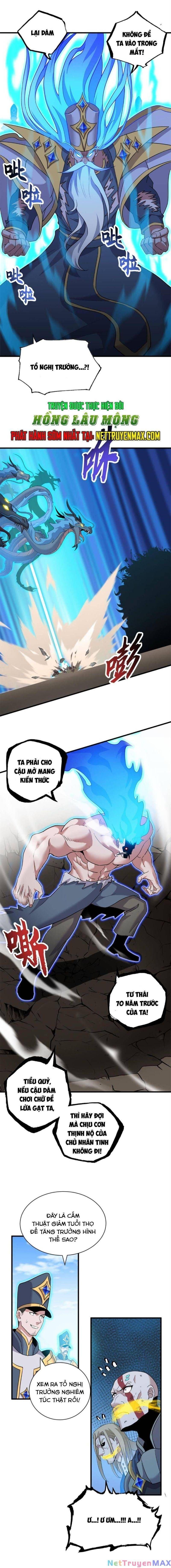 đọc truyện Cửa Hàng Sủng Thú Siêu Thần Chương 106 ảnh 3 tại Thiên Thai Truyện
