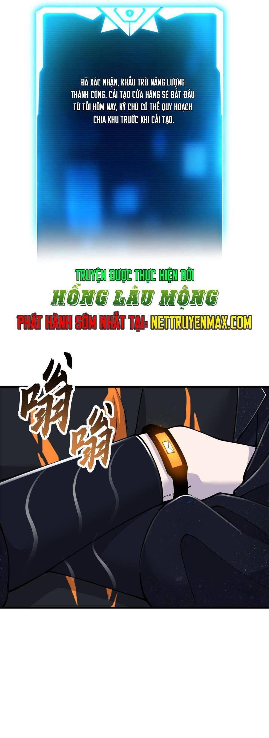 đọc truyện Cửa Hàng Sủng Thú Siêu Thần Chương 107 ảnh 30 tại Thiên Thai Truyện