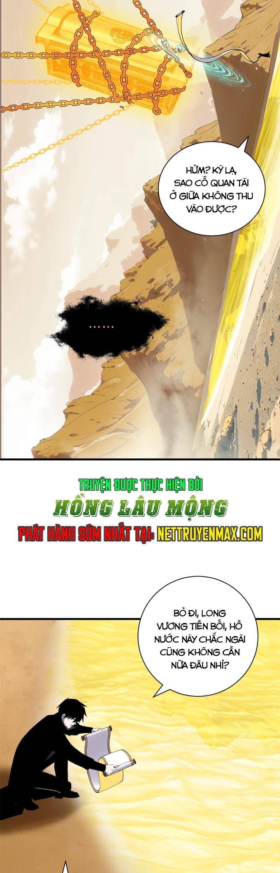 đọc truyện Cửa Hàng Sủng Thú Siêu Thần Chương 112 ảnh 22 tại Truyện Dạ Ký