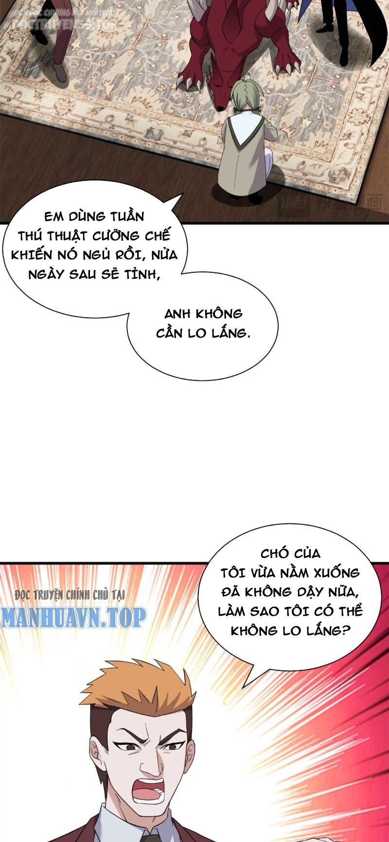 đọc truyện Cửa Hàng Sủng Thú Siêu Thần Chương 114 ảnh 31 tại Thiên Thai Truyện