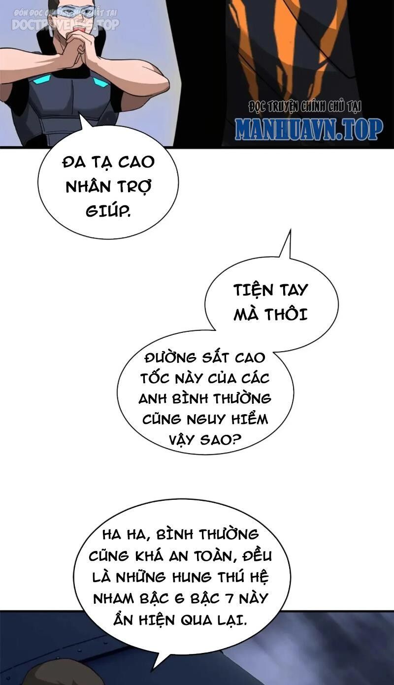đọc truyện Cửa Hàng Sủng Thú Siêu Thần Chương 115 ảnh 20 tại Thiên Thai Truyện