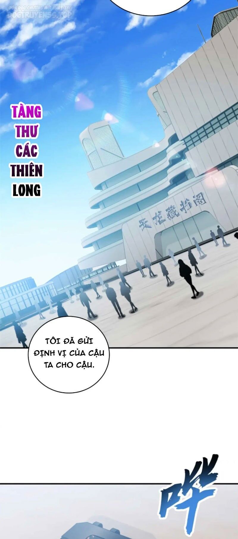 đọc truyện Cửa Hàng Sủng Thú Siêu Thần Chương 117 ảnh 27 tại Thiên Thai Truyện