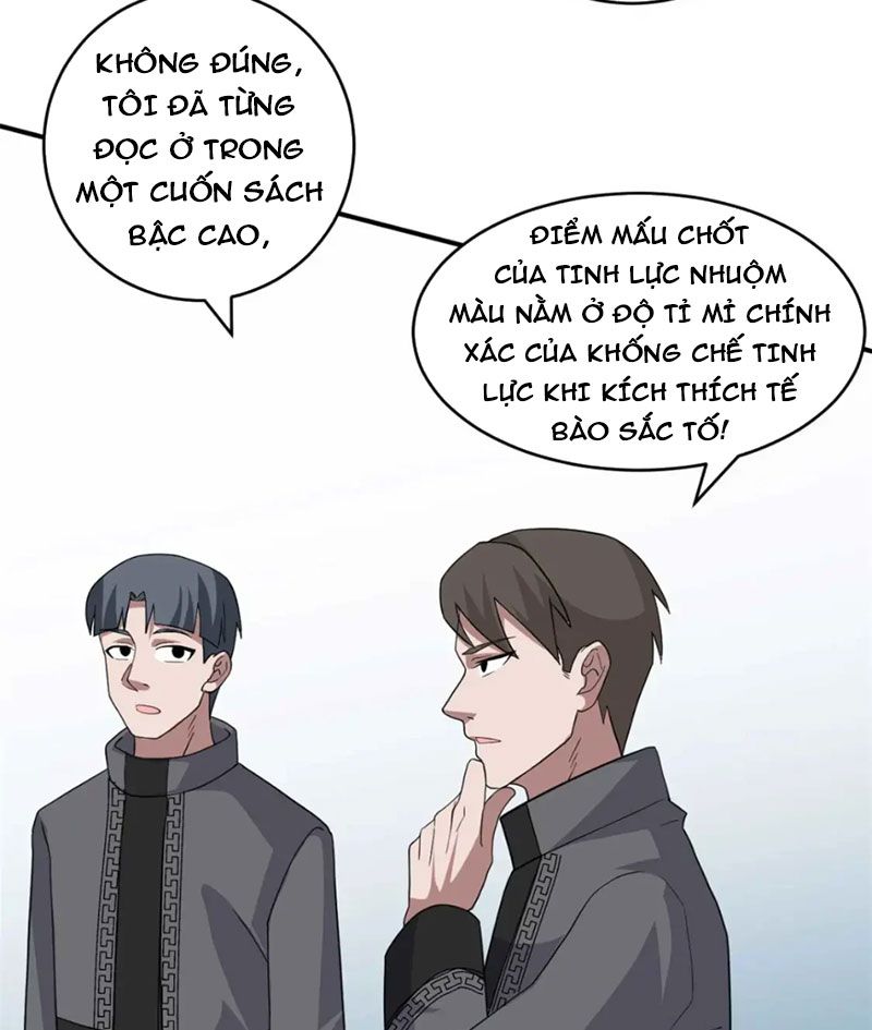 đọc truyện Cửa Hàng Sủng Thú Siêu Thần Chương 118 ảnh 58 tại Thiên Thai Truyện