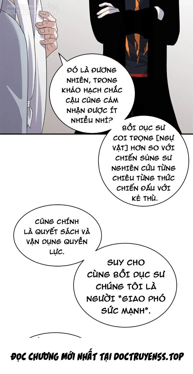 đọc truyện Cửa Hàng Sủng Thú Siêu Thần Chương 120 ảnh 17 tại Thiên Thai Truyện
