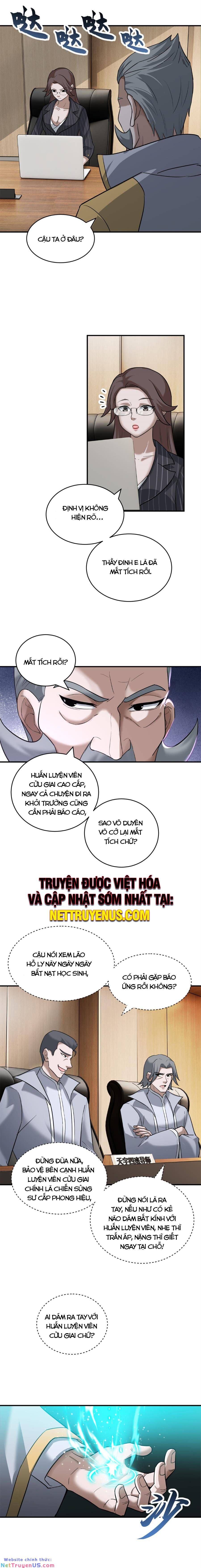 đọc truyện Cửa Hàng Sủng Thú Siêu Thần Chương 123 ảnh 3 tại Thiên Thai Truyện