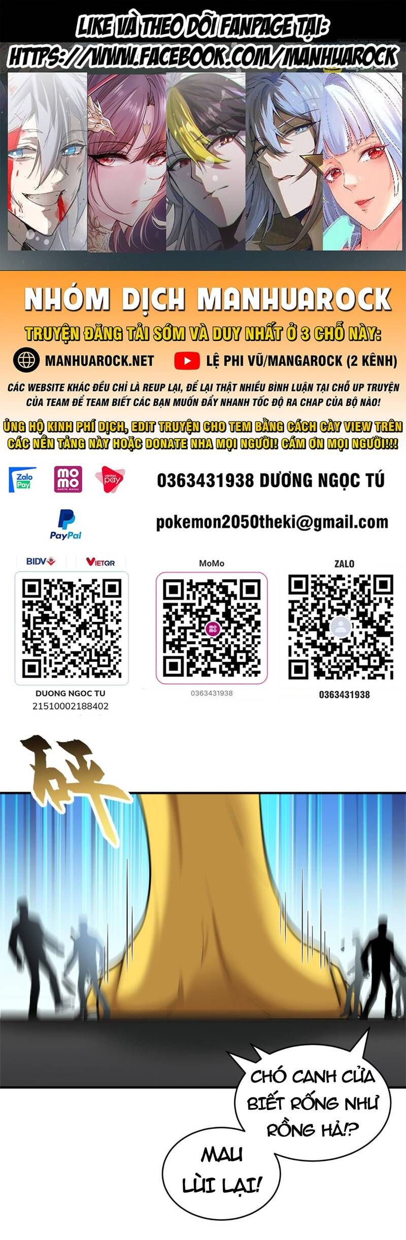 đọc truyện Cửa Hàng Sủng Thú Siêu Thần Chương 128 ảnh 2 tại Truyện Dạ Ký