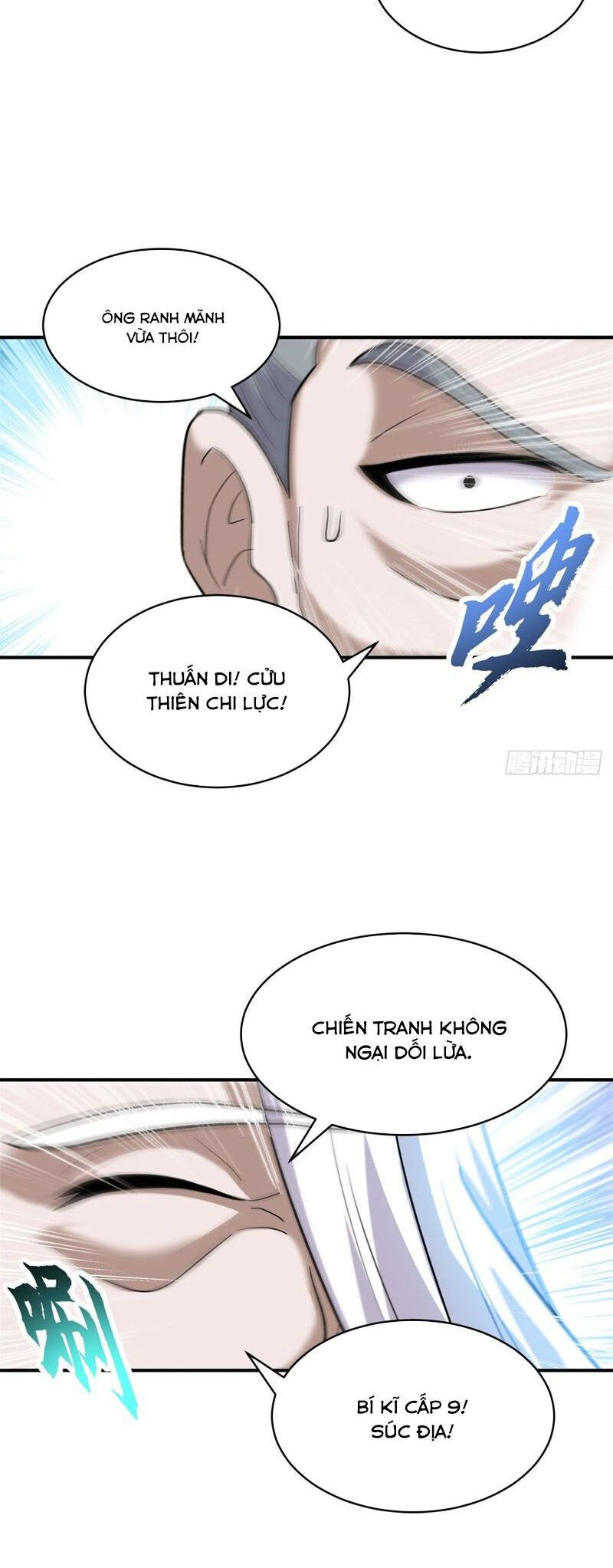 đọc truyện Cửa Hàng Sủng Thú Siêu Thần Chương 132 ảnh 13 tại Truyện Dạ Ký