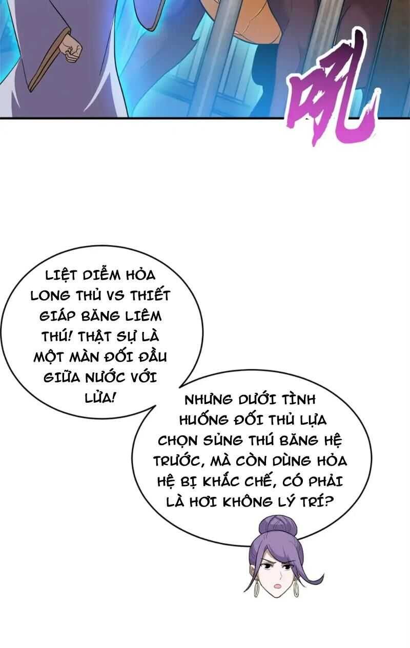 đọc truyện Cửa Hàng Sủng Thú Siêu Thần Chương 133 ảnh 39 tại Truyện Dạ Ký