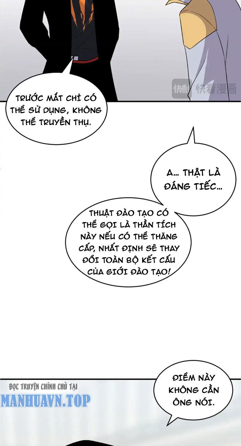 đọc truyện Cửa Hàng Sủng Thú Siêu Thần Chương 135 ảnh 8 tại Thiên Thai Truyện