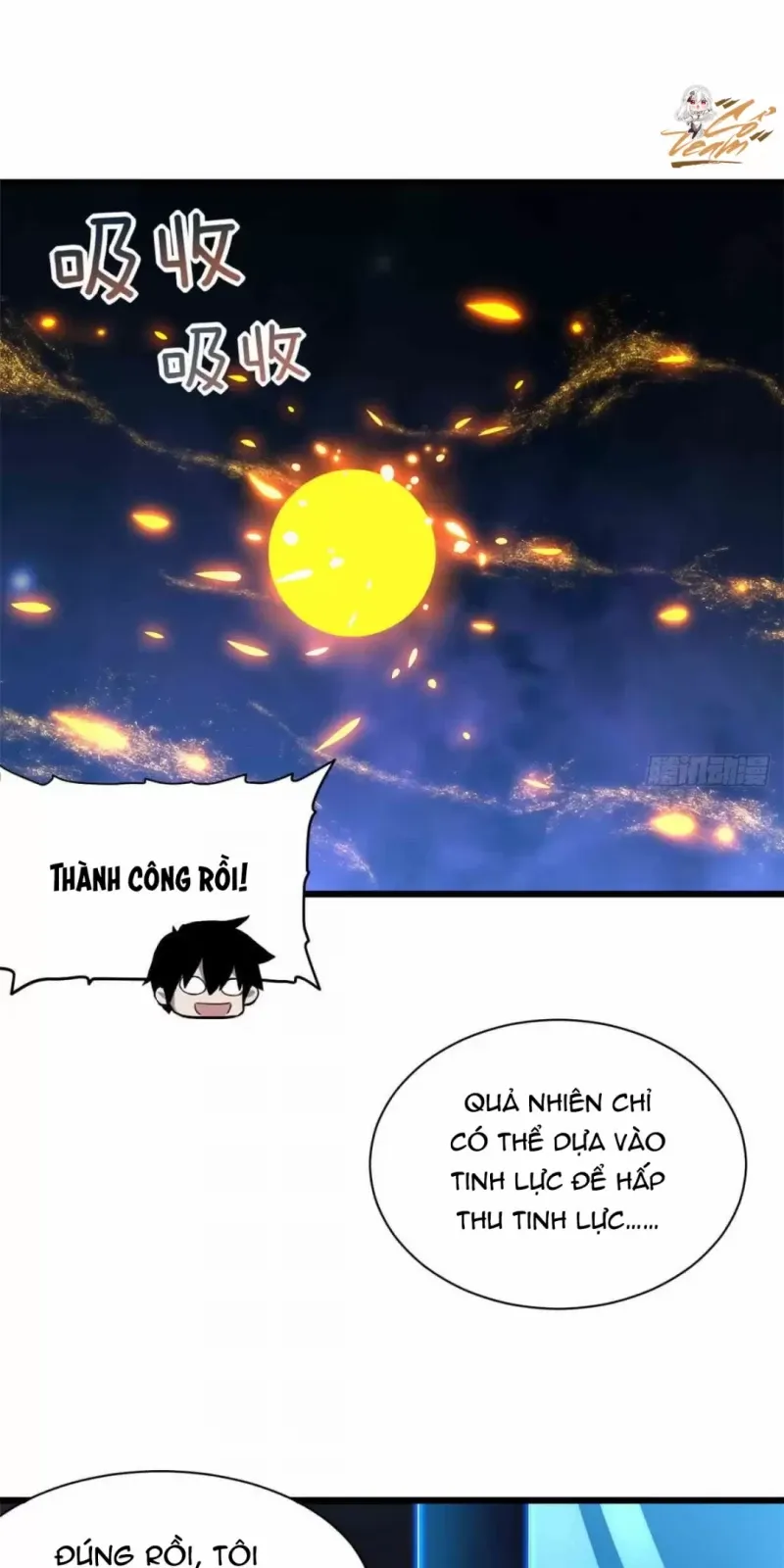 đọc truyện Cửa Hàng Sủng Thú Siêu Thần Chương 14 ảnh 9 tại Thiên Thai Truyện