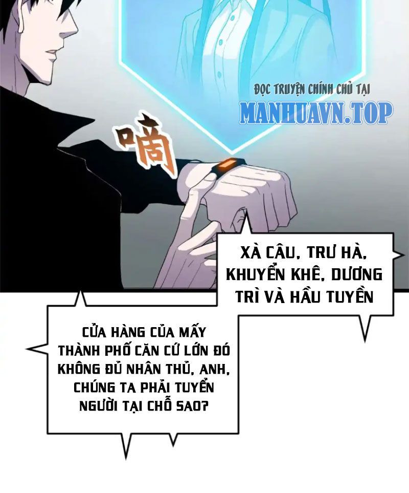 đọc truyện Cửa Hàng Sủng Thú Siêu Thần Chương 144 ảnh 17 tại Thiên Thai Truyện