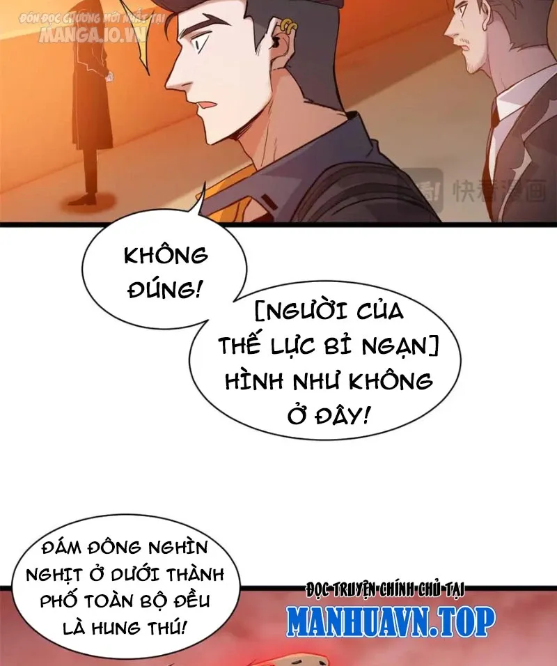 đọc truyện Cửa Hàng Sủng Thú Siêu Thần Chương 147 ảnh 26 tại Thiên Thai Truyện