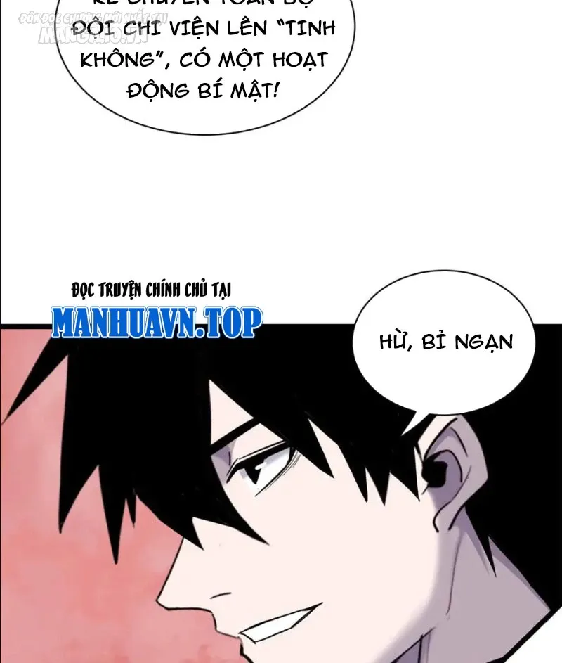đọc truyện Cửa Hàng Sủng Thú Siêu Thần Chương 147 ảnh 61 tại Thiên Thai Truyện