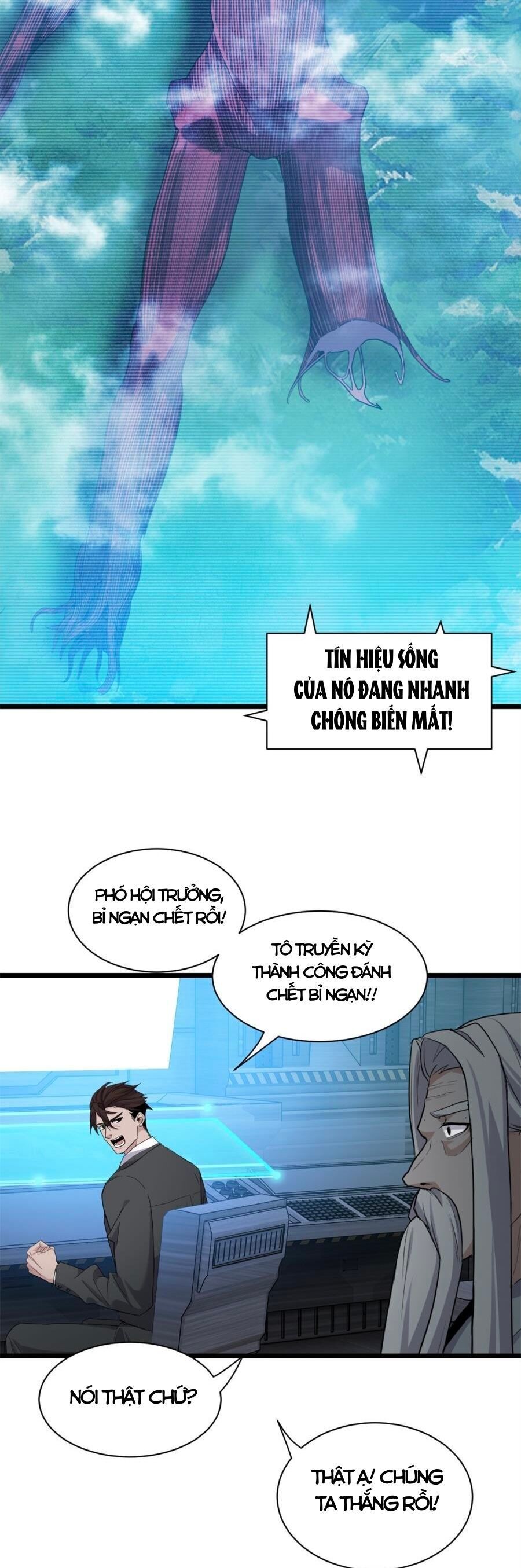 đọc truyện Cửa Hàng Sủng Thú Siêu Thần Chương 150 ảnh 23 tại Thiên Thai Truyện