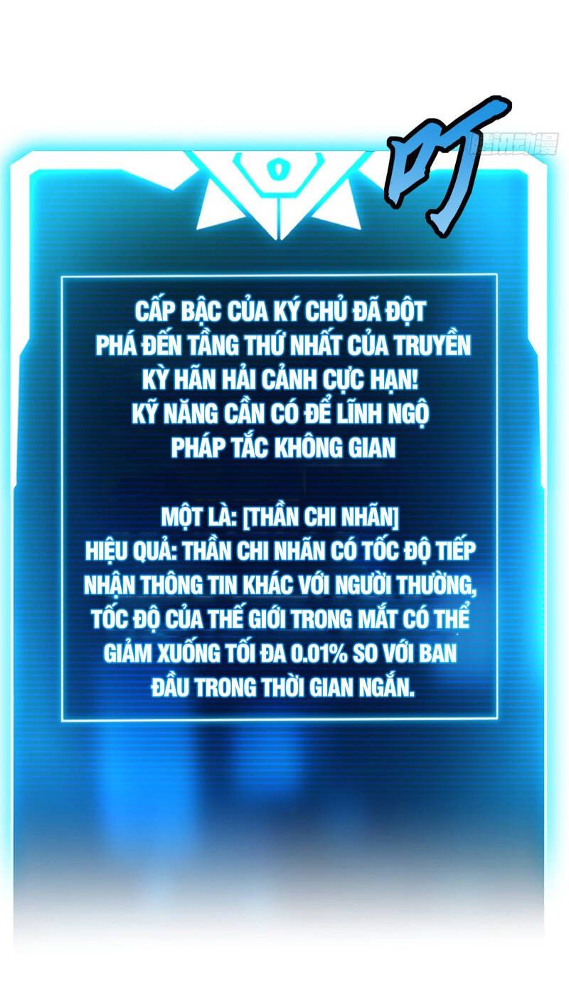 đọc truyện Cửa Hàng Sủng Thú Siêu Thần Chương 152 ảnh 38 tại Thiên Thai Truyện