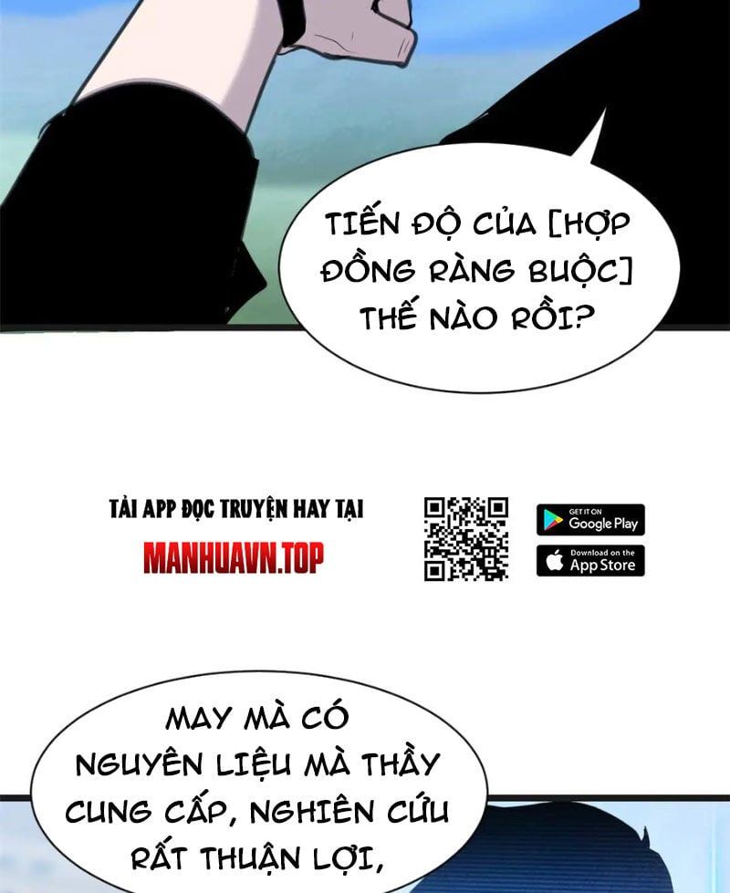đọc truyện Cửa Hàng Sủng Thú Siêu Thần Chương 153 ảnh 22 tại Truyện Dạ Ký