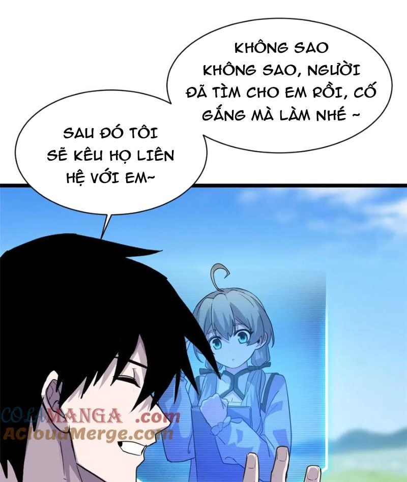 đọc truyện Cửa Hàng Sủng Thú Siêu Thần Chương 153 ảnh 43 tại Truyện Dạ Ký