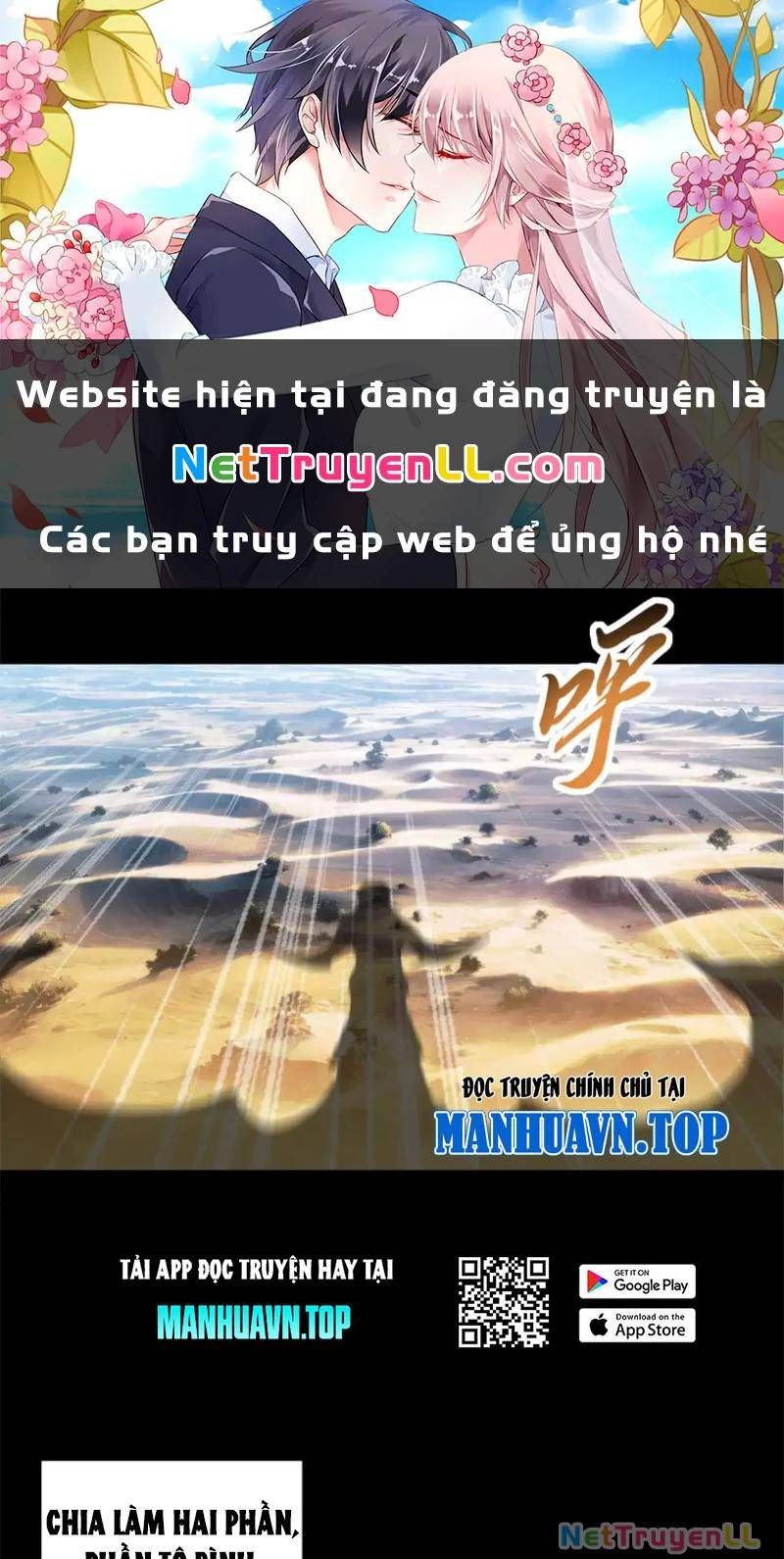 đọc truyện Cửa Hàng Sủng Thú Siêu Thần Chương 158 ảnh 2 tại Thiên Thai Truyện