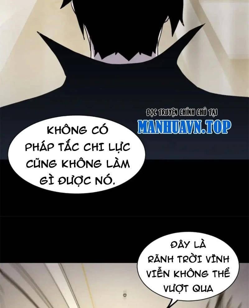 đọc truyện Cửa Hàng Sủng Thú Siêu Thần Chương 158 ảnh 26 tại Thiên Thai Truyện