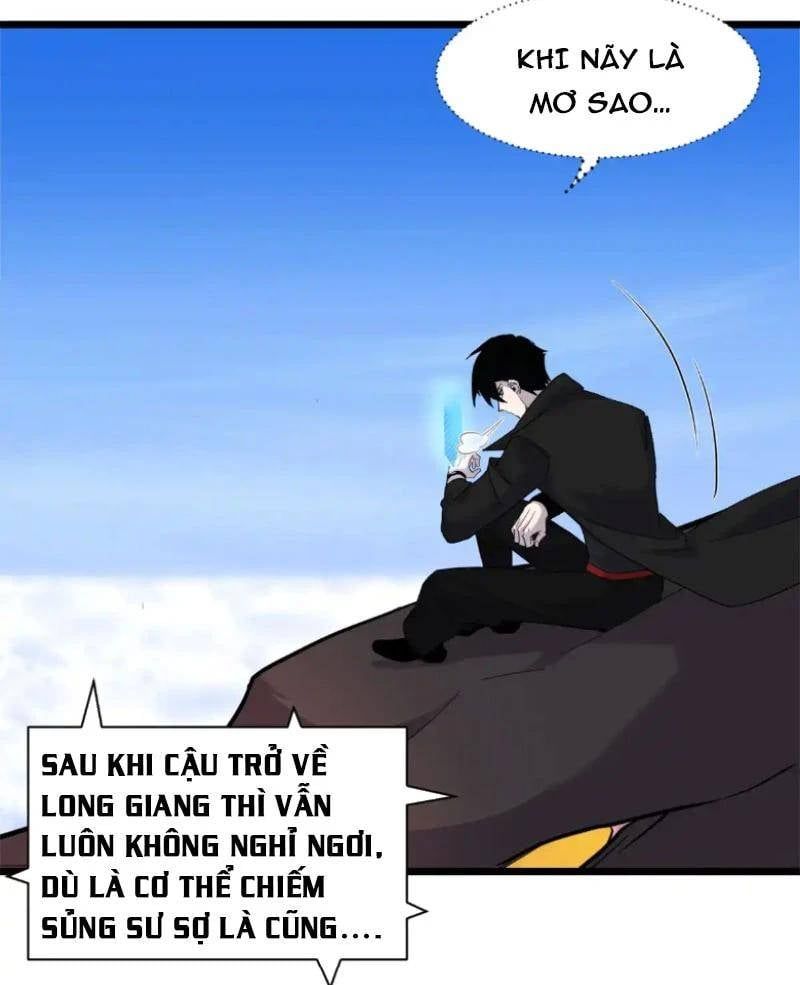 đọc truyện Cửa Hàng Sủng Thú Siêu Thần Chương 158 ảnh 32 tại Thiên Thai Truyện