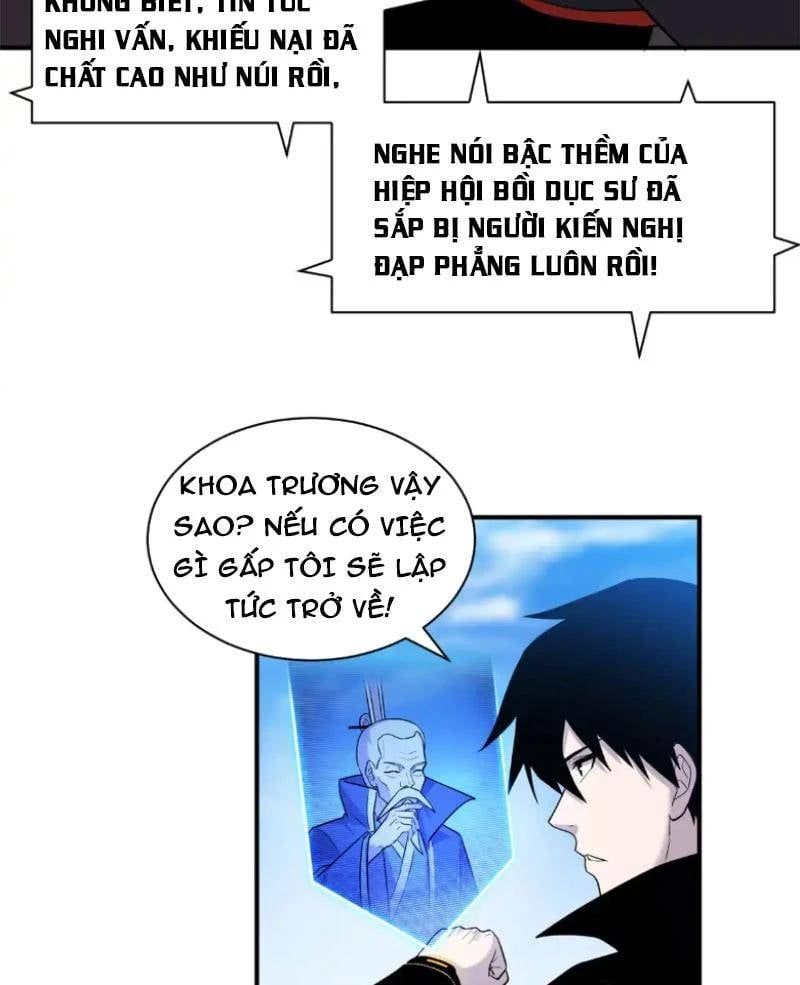 đọc truyện Cửa Hàng Sủng Thú Siêu Thần Chương 158 ảnh 34 tại Thiên Thai Truyện