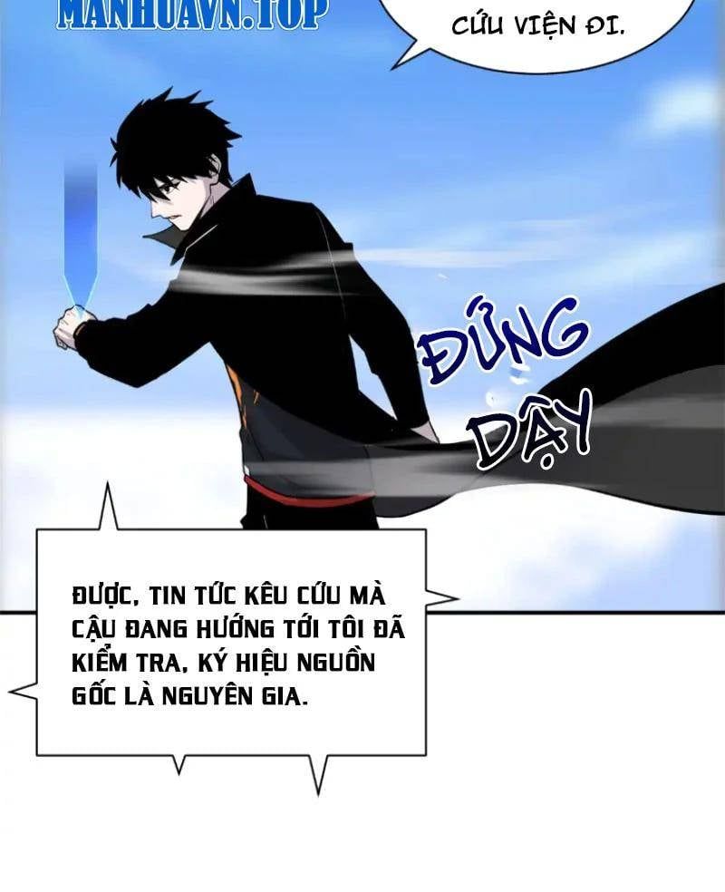 đọc truyện Cửa Hàng Sủng Thú Siêu Thần Chương 158 ảnh 43 tại Thiên Thai Truyện