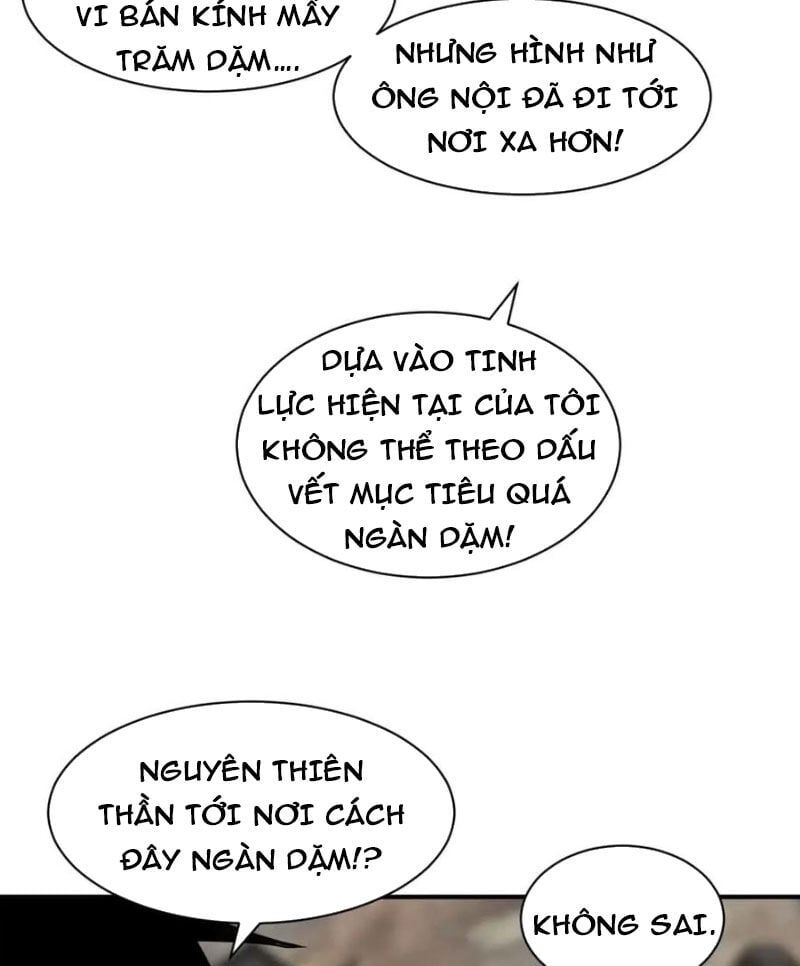 đọc truyện Cửa Hàng Sủng Thú Siêu Thần Chương 161 ảnh 31 tại Thiên Thai Truyện