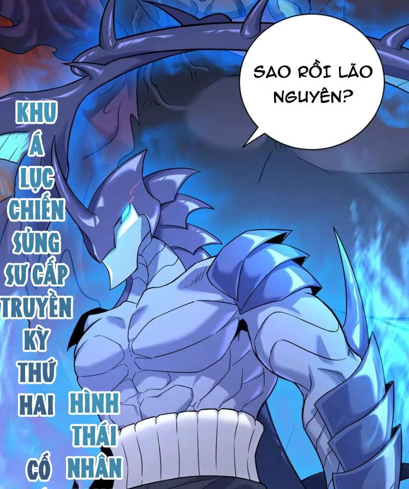 đọc truyện Cửa Hàng Sủng Thú Siêu Thần Chương 161 ảnh 59 tại Thiên Thai Truyện