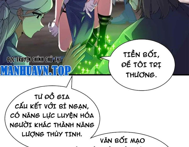 đọc truyện Cửa Hàng Sủng Thú Siêu Thần Chương 165 ảnh 23 tại Thiên Thai Truyện