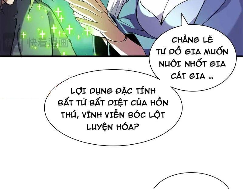 đọc truyện Cửa Hàng Sủng Thú Siêu Thần Chương 165 ảnh 33 tại Thiên Thai Truyện