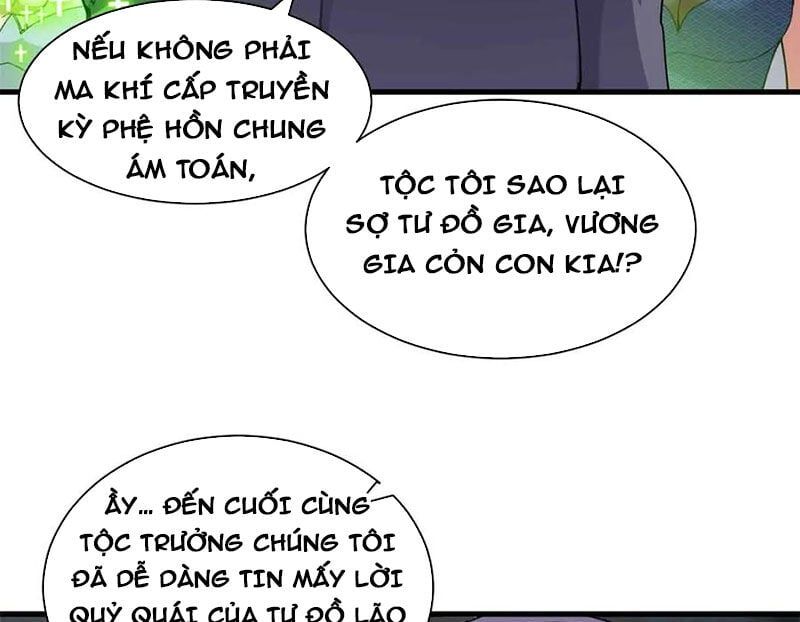 đọc truyện Cửa Hàng Sủng Thú Siêu Thần Chương 165 ảnh 35 tại Thiên Thai Truyện