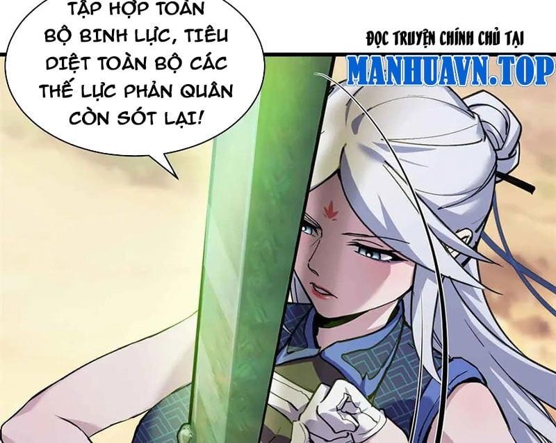 đọc truyện Cửa Hàng Sủng Thú Siêu Thần Chương 165 ảnh 78 tại Thiên Thai Truyện