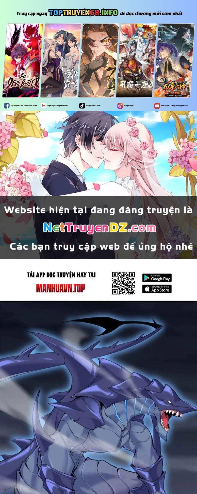 đọc truyện Cửa Hàng Sủng Thú Siêu Thần Chương 168 ảnh 2 tại Thiên Thai Truyện