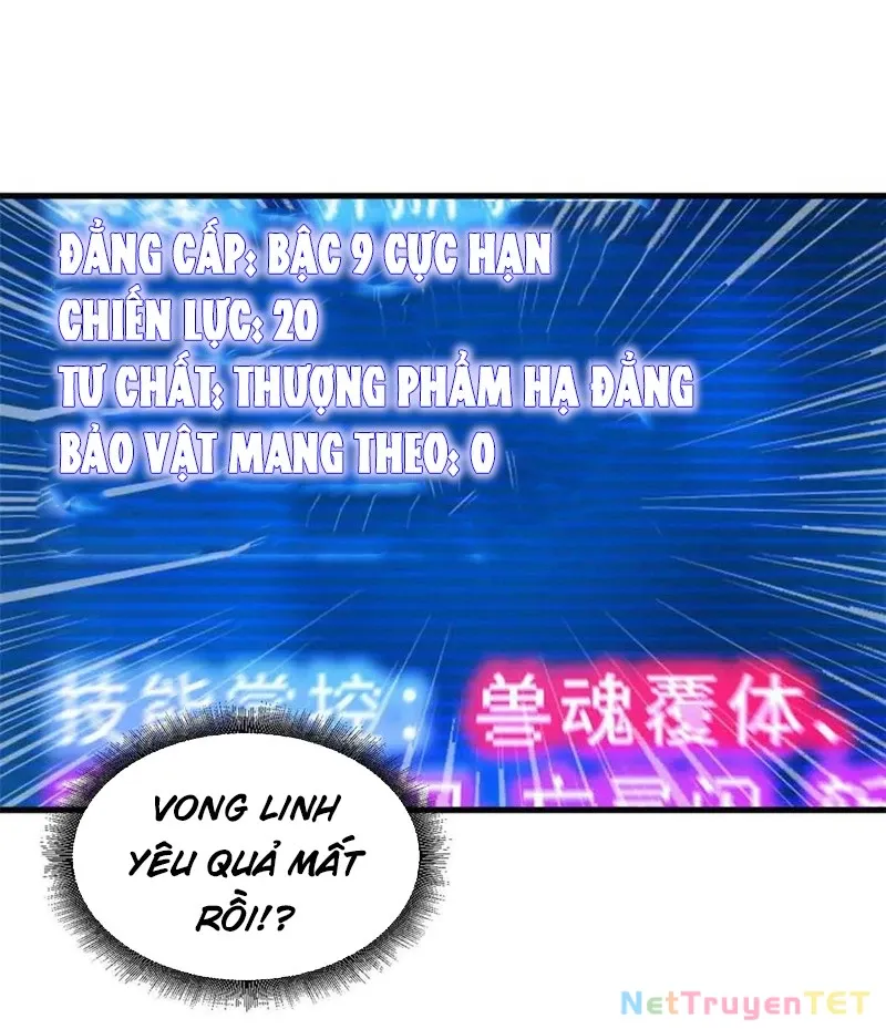 đọc truyện Cửa Hàng Sủng Thú Siêu Thần Chương 171 ảnh 29 tại Thiên Thai Truyện