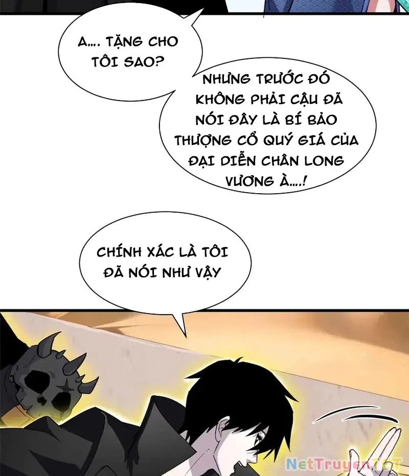 đọc truyện Cửa Hàng Sủng Thú Siêu Thần Chương 171 ảnh 42 tại Thiên Thai Truyện